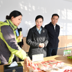 韦朝晖在中方县调研