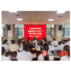 溆浦城南医院举办“文明交通 礼行天下”交通安全宣传活动