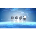 2025年09月24日溆浦新闻