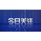 前8月省、市重点项目投资完成率均超73%