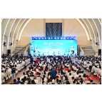 沈晓明出席“智汇潇湘 才聚湖南”上海站专场推介大会：诚邀大学生到湖南工作创业安家