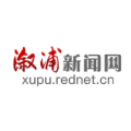 县十八届人大常委会举行第81次主任会议