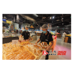 中秋临近  “饼”香四溢