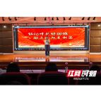 抗战烽火铸国魂 国庆欢歌展新篇——溆浦县圣达学校举办2025年迎国庆主题演讲比赛活动