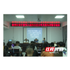 溆浦公安交警:开展双节交通安全宣讲  以“案例+考试”为城市公交公司驾驶员筑牢安全防线