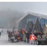 溆浦：坐索道 赏冰天雪地美景