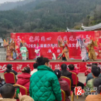 北斗溪镇:党群同心 共庆元旦