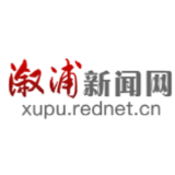 48小时人赃并获！溆浦公安快速侦破入室黄金盗窃案