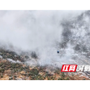 非凡“十四五”溆浦答卷｜多元融合激活文旅引擎 绘就高质量发展画卷