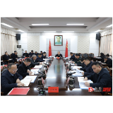 郑湘主持召开县委常委会会议