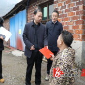 新春慰问暖人心 礼遇模范传新风——怀化市委宣传部走访慰问溆浦“板凳硬汉”胡玉山