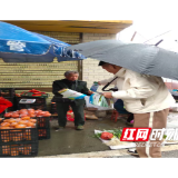 节水护水 中都乡在行动