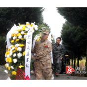 雨中缅怀革命先烈 传承红色基因勇担使命