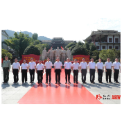 传承红色基因 汲取奋进力量 ——溆浦县委常委班子赴通道转兵纪念馆开展革命传统教育