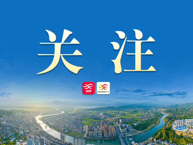 夯实中国式现代化的健康根基——习近平总书记引领健康中国建设