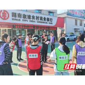 三江镇：开展青年干部体育素质拓展活动