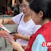 油洋乡:集市宣传话团结 普法持续不打烊