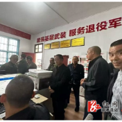 深子湖镇:扎实开展优抚对象资格年审工作