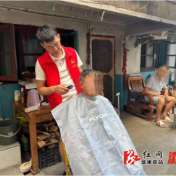 爱心义剪进家门,暖心服务助康复