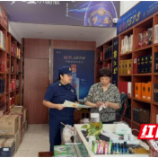 溆浦消防宣传进商铺 筑牢商户安全防线