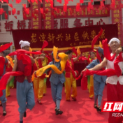 溆浦县龙潭镇横板桥村：重阳敬老宴 浓浓敬老情
