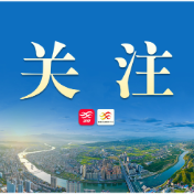 2027年溆浦县第二届文艺界迎春联欢晚会节目征集公告