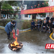 溆浦县油洋乡:重阳节前送安全 敬老院里筑防线