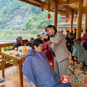 北斗溪镇：松林村“情暖金秋 爱在重阳”主题活动圆满举办
