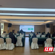 溆浦消防培训进景区 筑牢安全防火墙