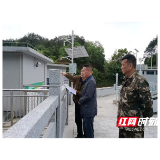 发挥代表监督职能 筑牢流域安全防线——观音阁镇人大主席团开展金家洞水库汛期专项督查
