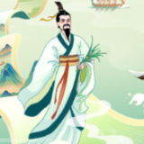 屈子行吟·诗歌之源2024-2025中国·怀化屈原爱国怀乡诗歌奖获奖作品