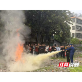 溆浦县消防救援大队前往县委党校开展消防安全培训