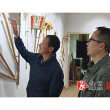 劳模风采︱谌鲲鹏：以设计赋能乡土 让非遗“潮”向未来