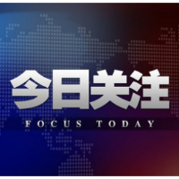 沈晓明主持召开省委常委会会议