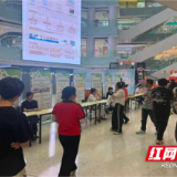 溆浦县民营企业服务月招聘会成功举办