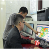 县气象局:闻“汛”而动 预警先行 全力迎战新一轮强降雨天气