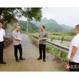 坚决扛牢生态环保责任 全力推进环保工作提质增效——杨廉喜暗访督导生态环境保护工作