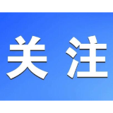 湖南人注意！降雨集中期已至，暴雨、山洪、地灾怎么躲？看完这篇再出门