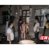 星夜兼程 冲锋在前 ——双井镇党员干部连夜筑牢防汛安全堤