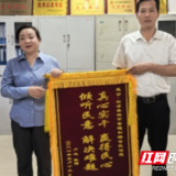 溆浦县城管执法局:百姓安危重千钧 两天排险赢民心