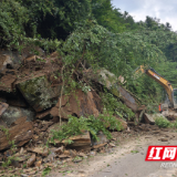 溆浦县公路建设养护中心:紧急抢险清滑坡 全力保公路畅通