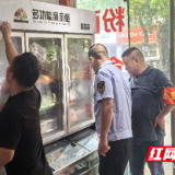 严查违规行为 守护生态安全——桥江镇开展野生动物保护专项巡查