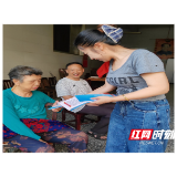 桥江镇:学法明权责 依法维权益