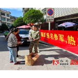 葛竹坪镇:征兵宣传进集市 热血青年勇争先
