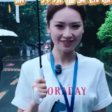 策马寒窗千日磨锋勤为桨，“溆”势扬帆终无悔； 驰驹试笔一朝夺锦展雄才，“浦”天欢悦奏凯歌。