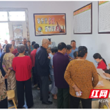 健康体检送上门 暖心服务护夕阳——桥江镇开展老年人免费健康体检活动