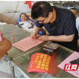 守牢安全底线 严查违规烟火——桥江镇开展烟花爆竹联合执法专项检查