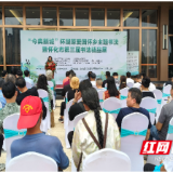 “今典新城”杯屈原爱国怀乡主题书法暨怀化市第三届书法精品展在溆浦开幕