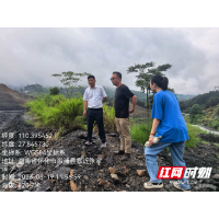溆浦县深入推进省生态环境保护督察“回头看”问题整改