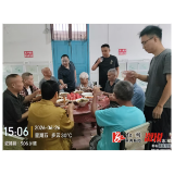 双井镇：情暖端午 爱润桑榆 